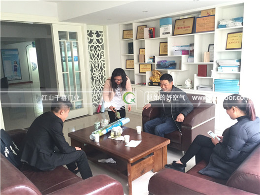 轉型升級再出發，千禧園與經銷商共同探討尋商機